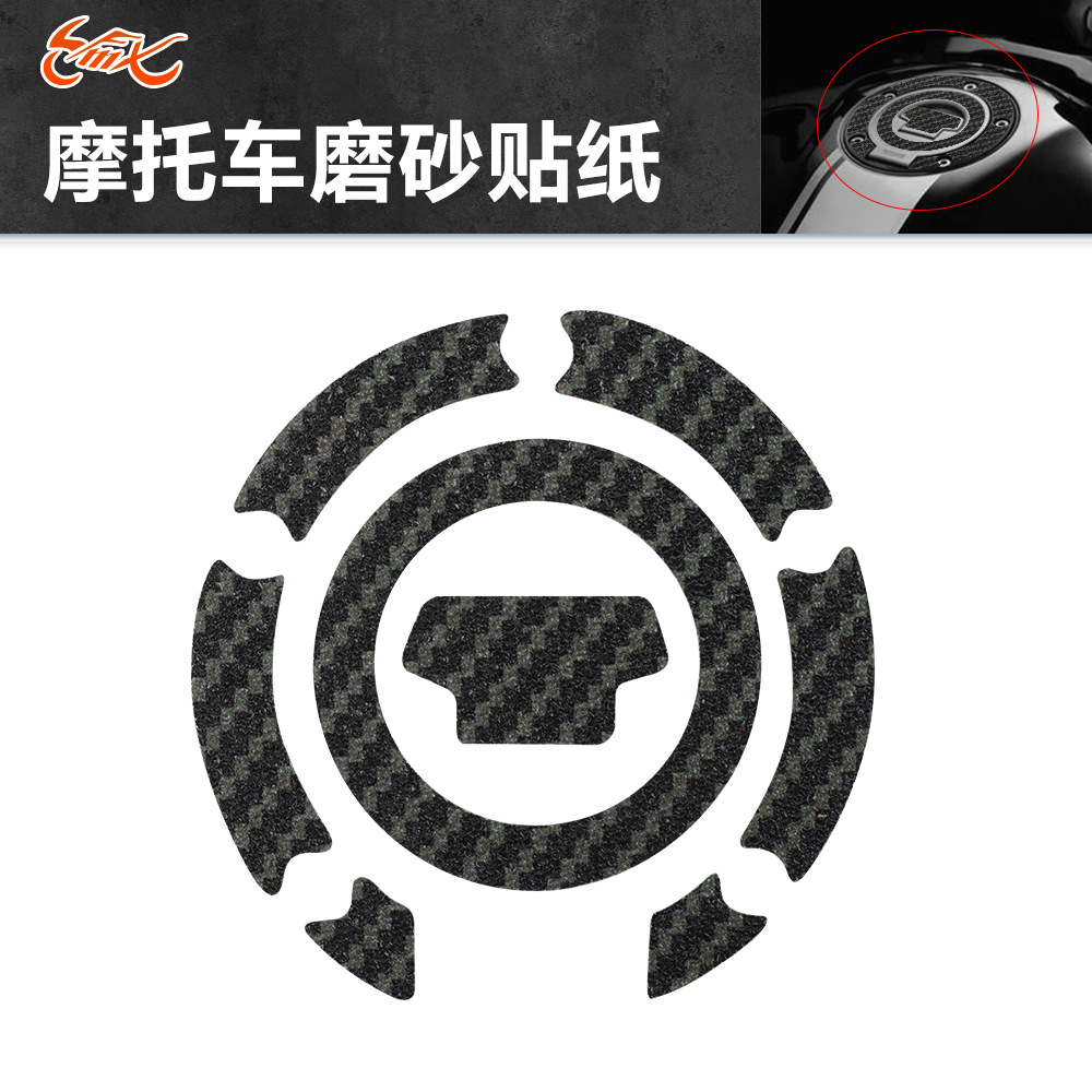 Para motocicleta YZF R1 02-11 YZF R6 03-10 FJR1300 03-06F Tapa del tanque de combustible