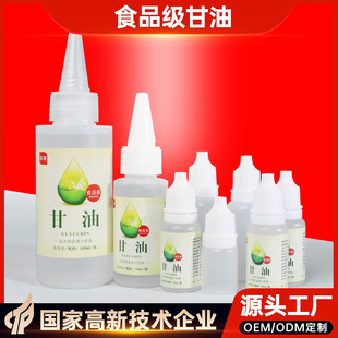 ʳƷ��ʳ�ÿƼ����ˮ����ʷ�Rķ��ͯ��߱��񄩱���������