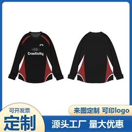 男式T恤;男式卫衣;男式棒球服