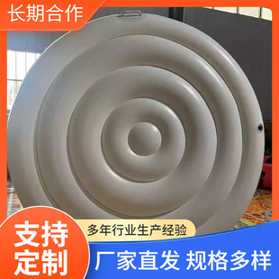 Supply factory source round hot water outdoor winter cover pool pool pool bathtub swimming pvcvc