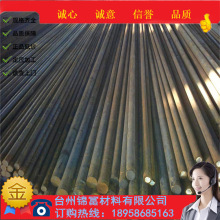 ����50mn7�50Mn2�A�Ҏ���Rȫ50Mn2�往�İ�Ҏ�񶨳��и�