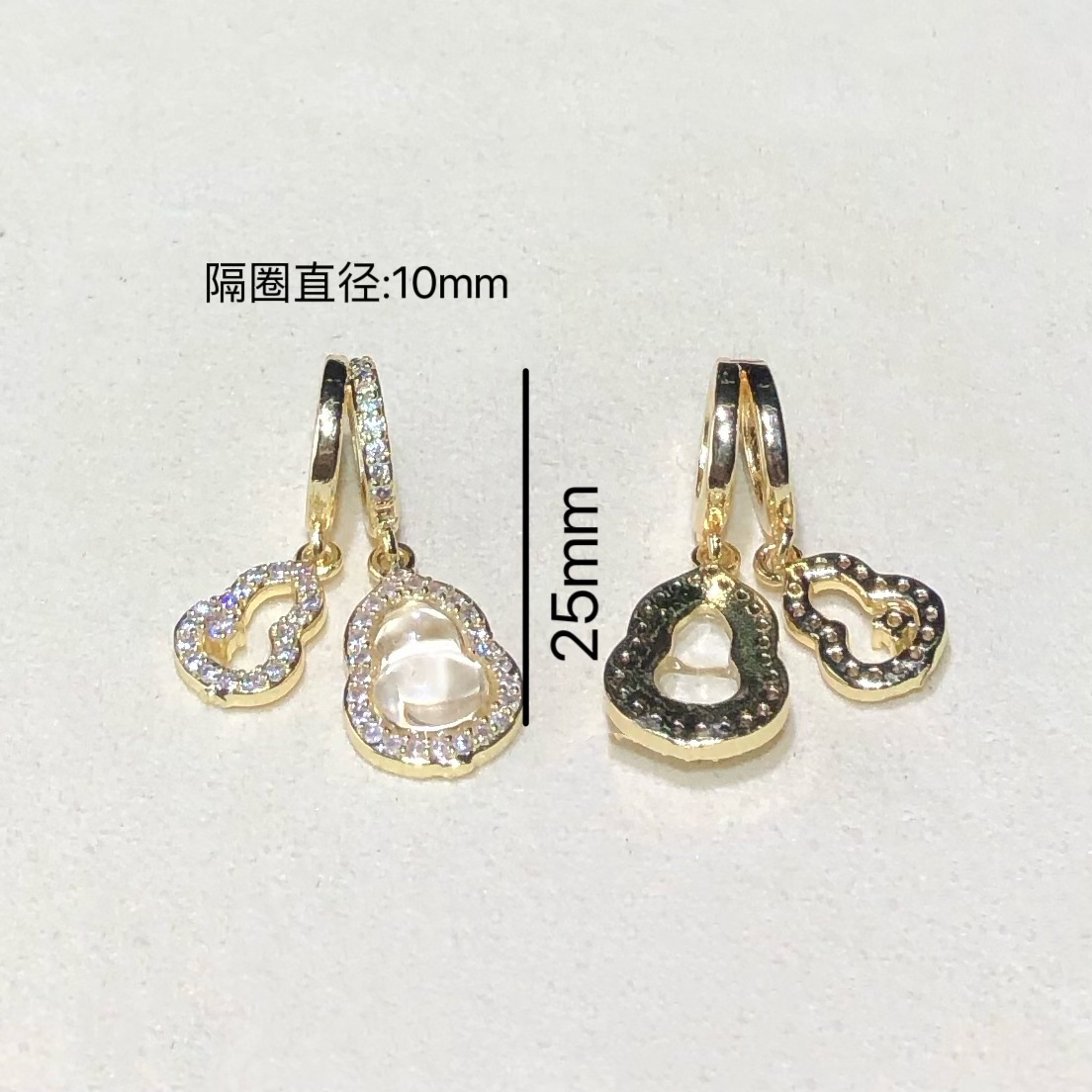 14K Gold-Filled Strong Color-Preserving Crystal DIY Accessories Gourd Spacer Beads Pendant Bracelet Necklace Beaded Handmade Accessories