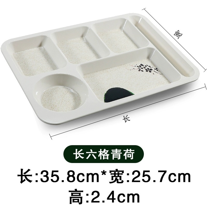 녹색 연꽃 직사각형 6 그리드 단일 플레이트