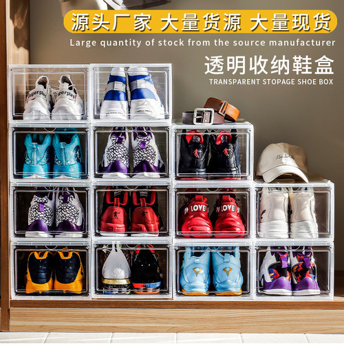 Transparent plastic shoe storage box with lid, drawer-style, thickened dustproof and foldable storage container