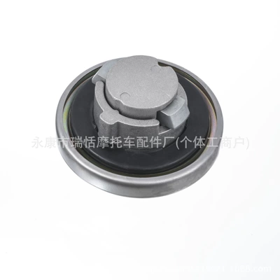 King Fuel Tank Cap, Motorcycle General Parts