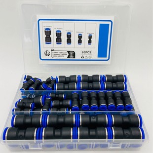 80PCS���ٚ�ӽ��^����ʽ�B����ֱͨ�M�� 4 6 8 10 12mm�羳����