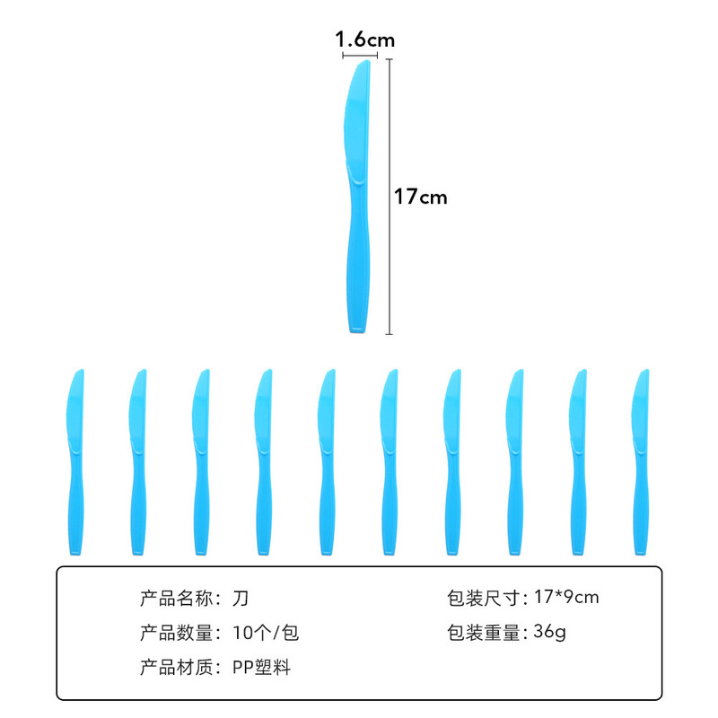 積み木誕生日パーティーセット子供ゲームブロック紙コップ誕生日パーティー用品使い捨て誕生日食器工場|undefined