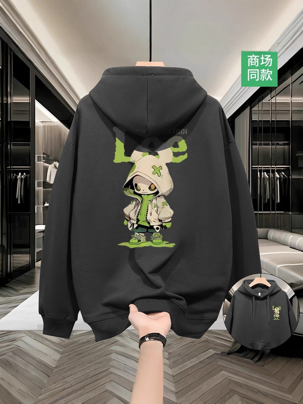 2025新款卫衣男春秋冬季加绒加厚连帽外套美式潮牌潮流男士上衣服|undefined