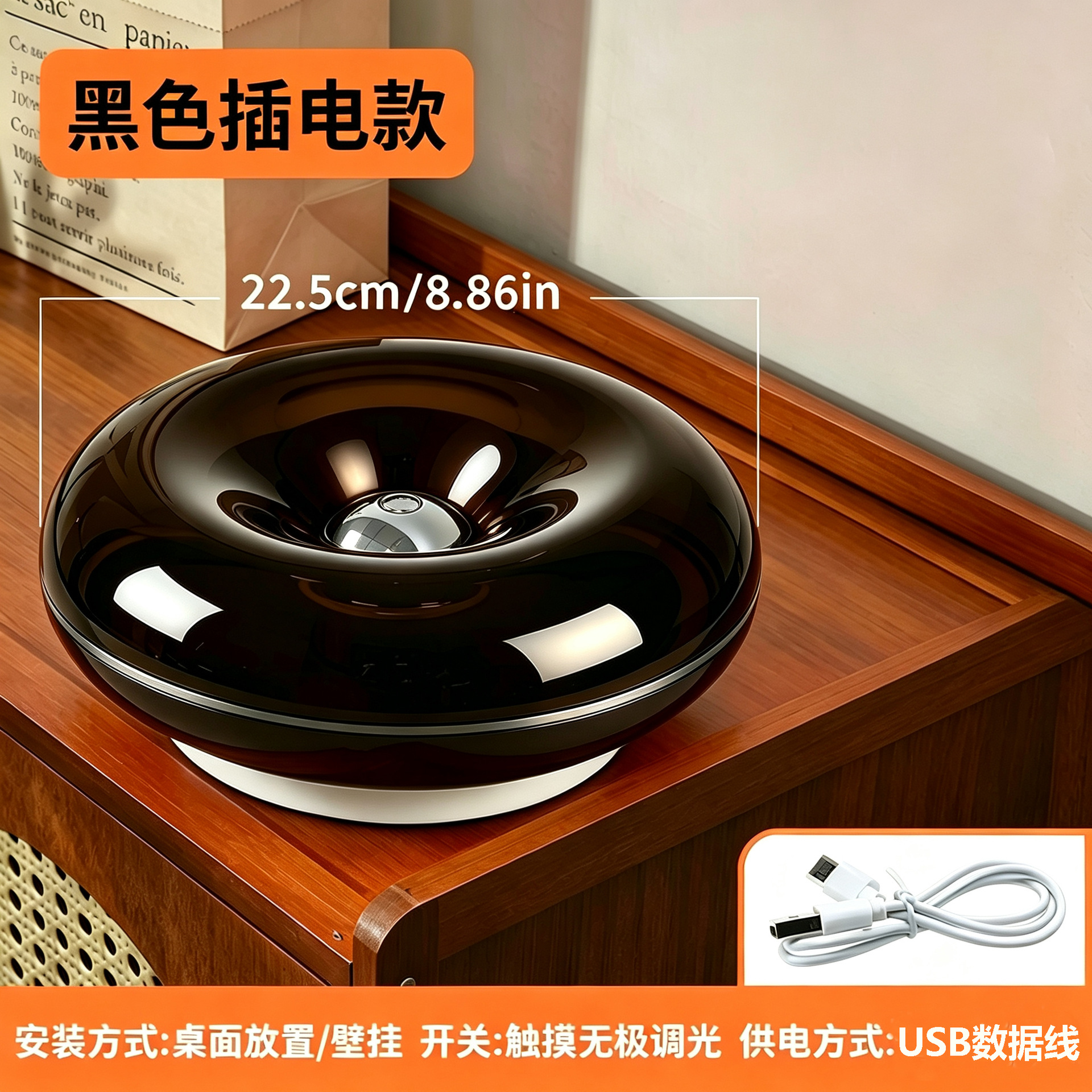 Tricolor light