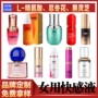 定制女用增强液