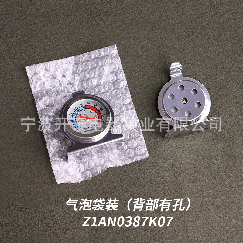 Amazon cocina americana alimentos almacenamiento en frío incubadora congelador Medición de temperatura congelador Acero inoxidable refrigerador termómetro