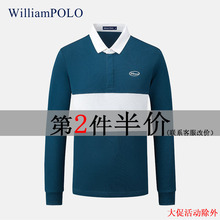 WilliamPOLO������ʿ�＾�¿��POLO���������쳤��T���д���