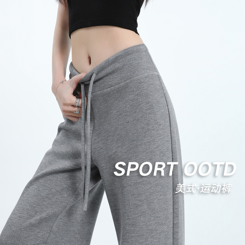 Wide-Leg Sports Floor-Length Pants for Women 2025 Spring New Style High-Waisted Slimming Look Loose Straight Draped Casual Tall Sweatpants