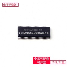 SN74CBT16211ADGGR TSSOP-56-6.1mm MCP9701AT-E/TT KSZ8041FTLI-