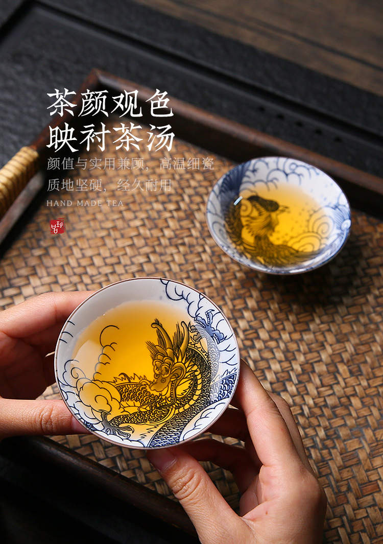 青花斗笠杯6_16.jpg