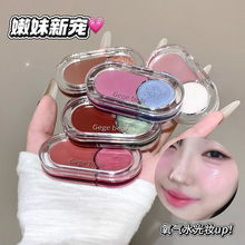 Gege bear���С�ܸ߹����t���@ɫ�֊y�������ˬ��ճā�pɫ���t