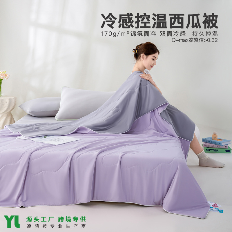 [나일론+스판덱스]-퍼플그레이