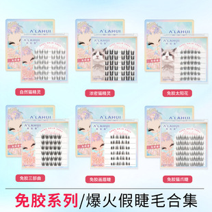 ���z��մ�۽�ë�ٽ�ë؈����ٽ�ë��մ����۽�ë���z��մ�ٽ�ë