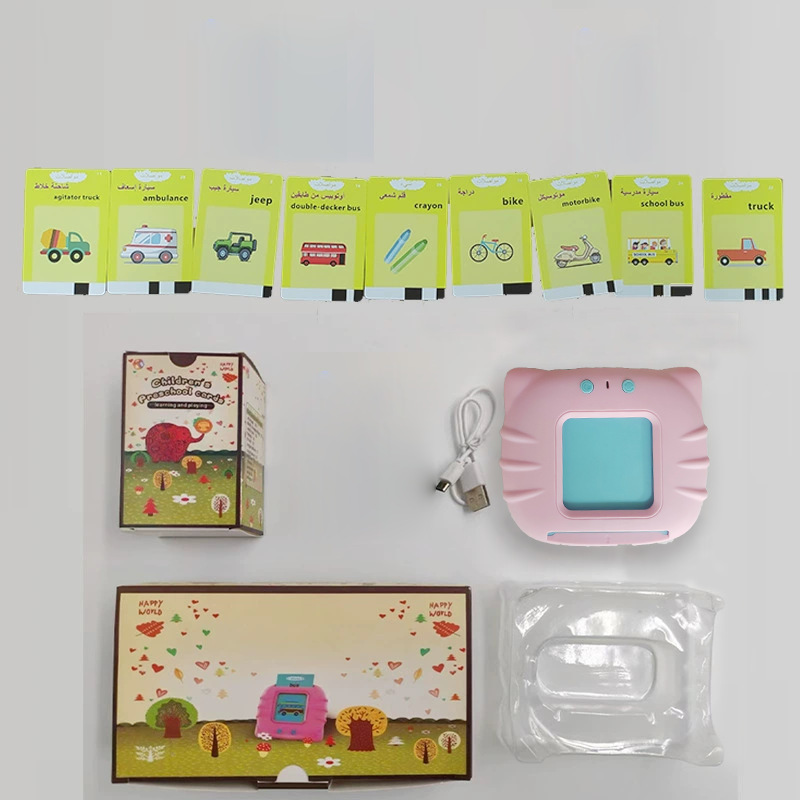 Amazon 猫カードマシン フラッシュカード 子供英語啓発 早期教育学習機 外国貿易カードマシン|undefined