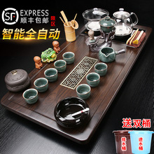 ¿ȫԄӲbˮһwPݲײˮ̨Fs