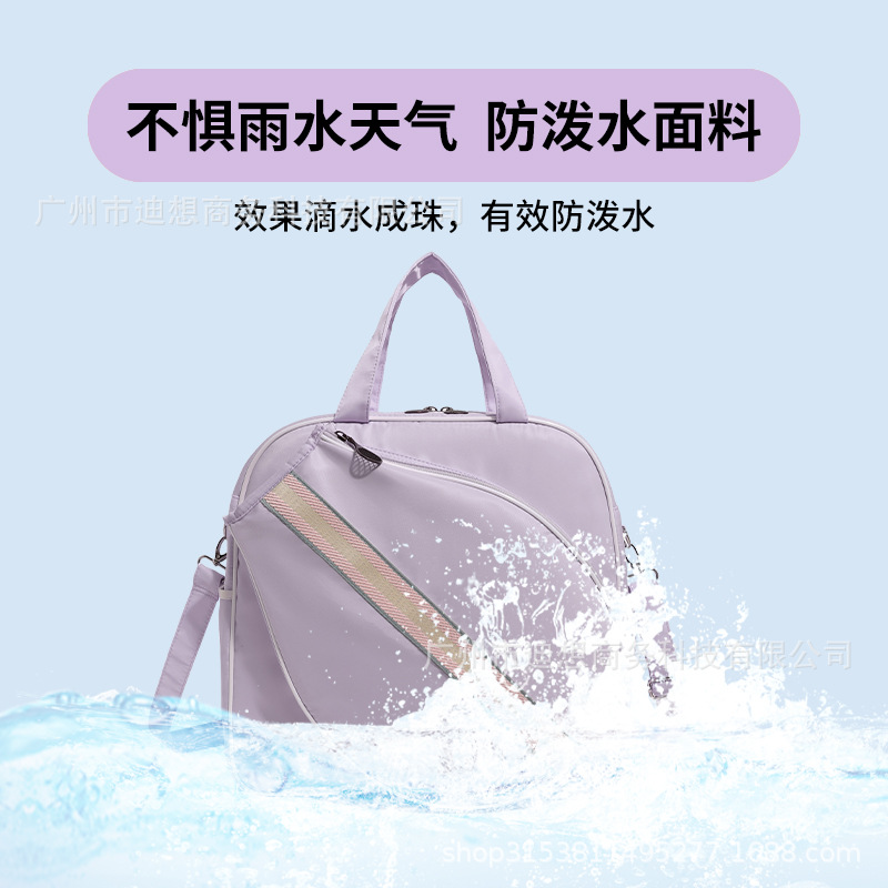 Bolso de tenis de gran capacidad de Amazon bolso de mensajero de deportes al aire libre bolso de bádminton portátil bolso de raqueta multifuncional image 2