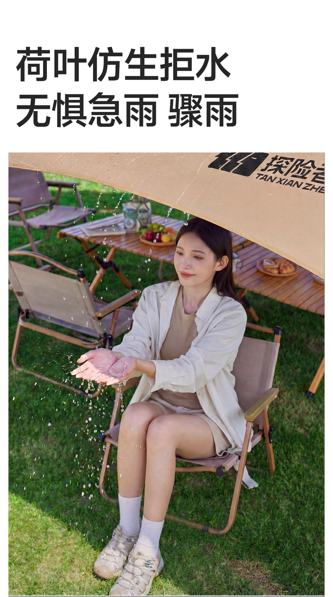 Explorer Dome Canopy Tent Outdoor Camping Quick-Open Black Coating Sunshade Simple Umbrella Cloth Sun Shelter