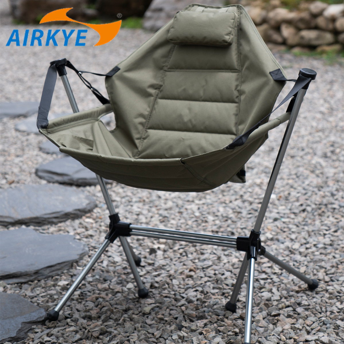 travel ultra light baby rocker