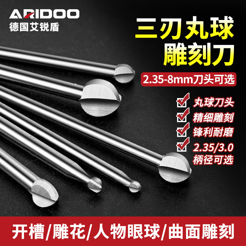 ľ����̵���������ľ�����늄ӵ�̵��^���^�����͵��ĥ����