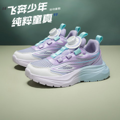 女童鞋秋季2025新款女童跑步鞋网面透气旋转扣防滑儿童休闲运动鞋