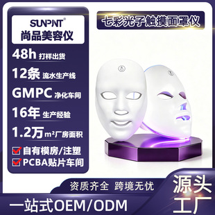 ���Q�o����������w��Ĥ���݃xLED��ɫ���V�������փxCE�J�C�羳