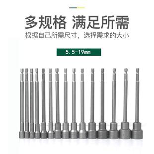 ���b�������t�C��L����Ͳ���L����Ͳ���^6����150�L5-19mm
