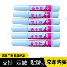 502С֧�zˮ���l�S��3��˲�g�z����^�W�t�ؔ�ճ�����Ʒ�����ٸ�