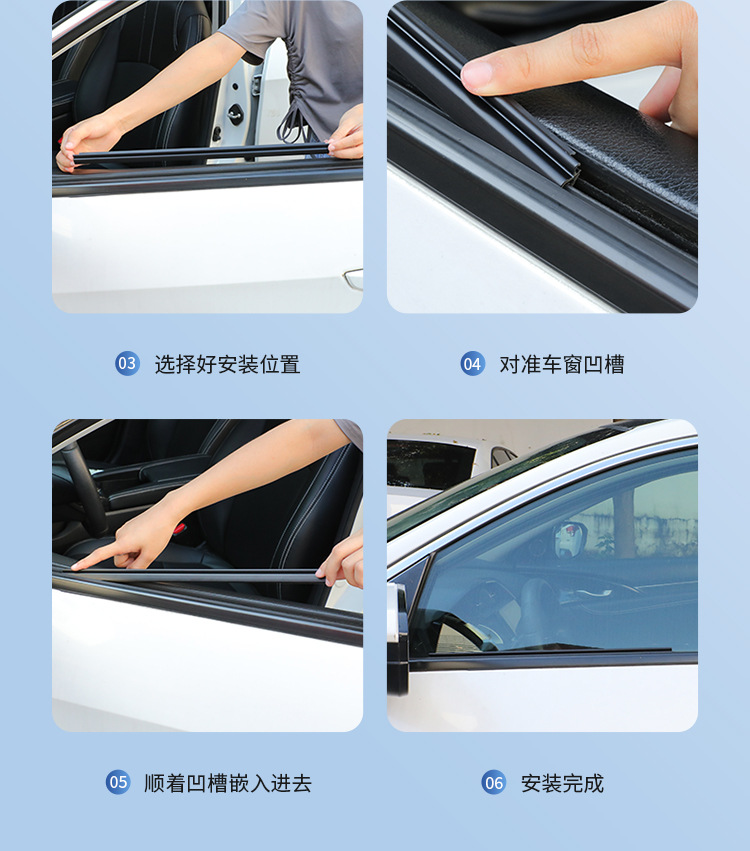 Car side window wiper to remove water mist wiper strip window glass wiper blade universal wiper rainy day artifact