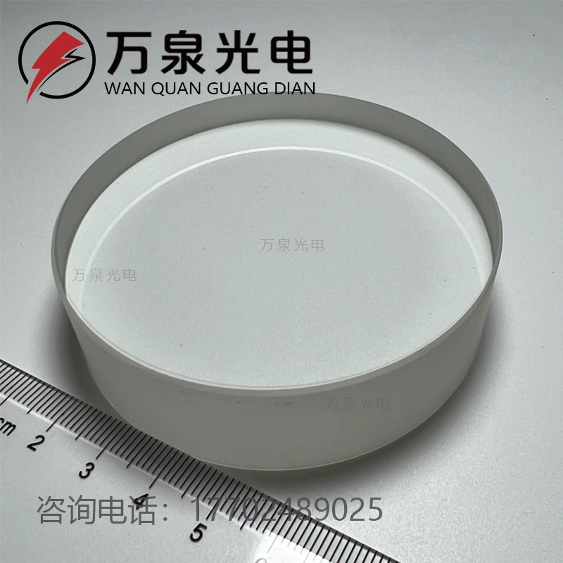 Фторид кальция оконный лист CAF2 оконный лист монолитный пакет прозрачный фторид кальция оконный лист 25*4 мм