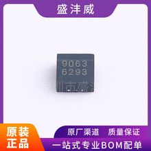 ȫ��  TQL9063  TQL9062   RF�Ŵ���