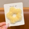 6#yellow