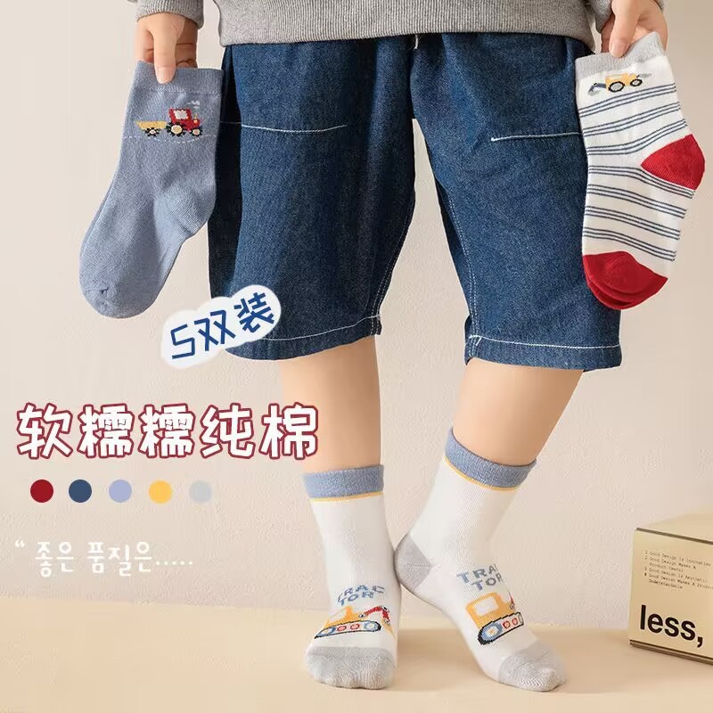 9B3F2F924F40108E960602141E31E6