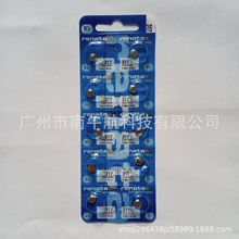 ������r����ԭ�b��ʿ renata ��{�_SR516SW /317���b�����y늳�