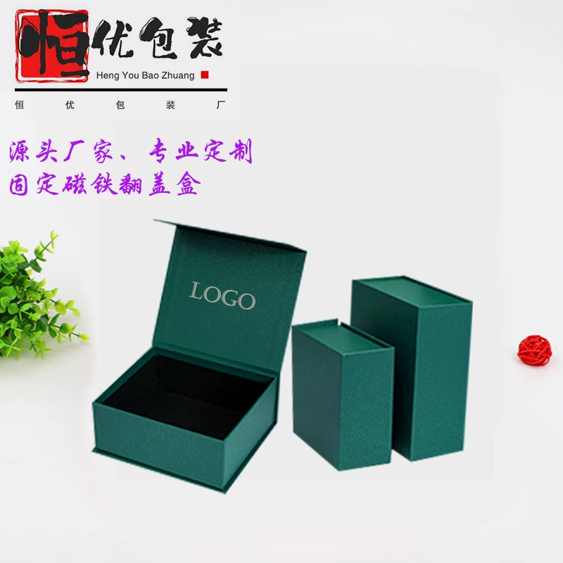 Мужской футляр для очков, коробка в форме книги из шелка, зеленая крышка и основание, золотое тиснение, коробка для обуви и одежды, оптовая упаковка для новогодних подарков