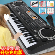 儿童电子琴玩具多功能婴幼儿初学音乐钢琴小女孩1-3岁女宝宝礼物