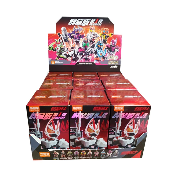 Kamen Rider Stars 1 bomb [nine styles in the whole box] repeat one type/exclusively available at commissaries and supermarkets