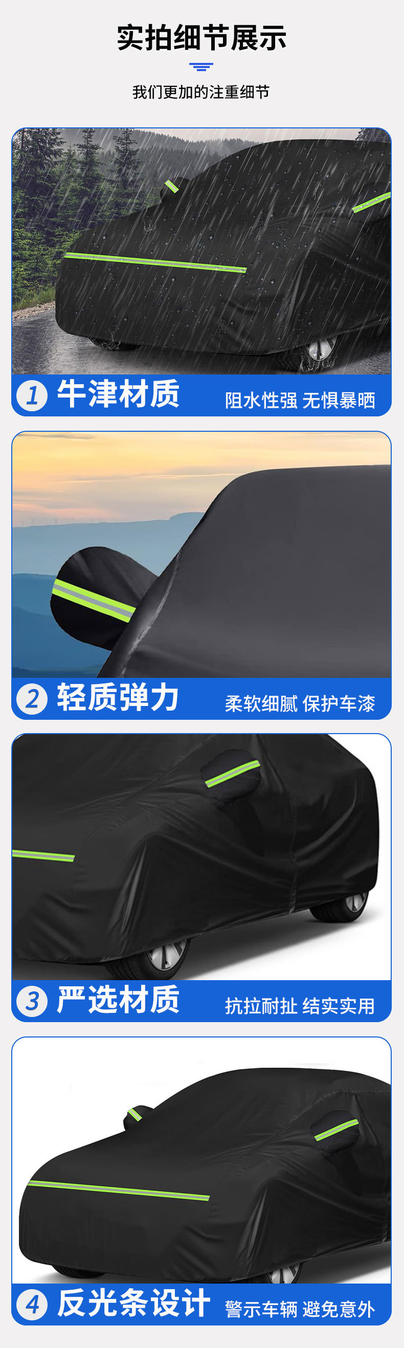 详情_05