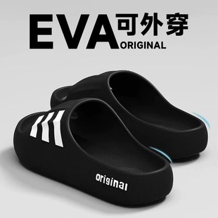 ��Ь��ʿ�ļ��⴩2025�¿��҃ȼҾ�ԡ�ҷ������eva�����в�ʺ��