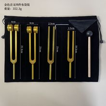 128HZ 256HZ 528HZ��Ҏ��������ɶ����Ӳɶ����߶��� ���푊A