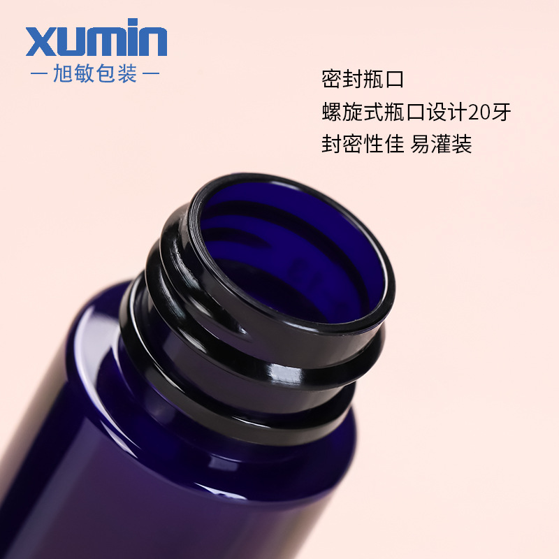 Xumin embalaje 30mlPET botella cuentagotas azul pequeña capacidad sub-botella color macaron esencia botella líquida image 4
