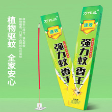 �S�ҬF؛���l��ω��P��������ω���nω������P���l