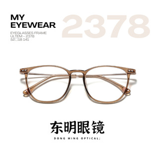 2378�nϵ���A�����Ę��ͨ���pɫ�_�׳��p���m���R��Ʒ�|����R��