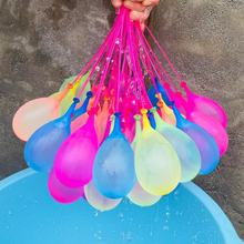 注水气球打水仗夏天儿童玩具快速注水泼水节发泄水球水弹厂家直发