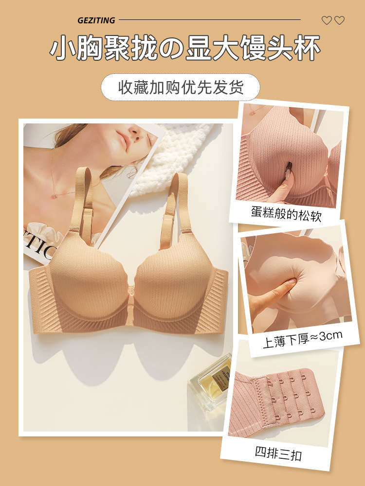 캐러멜