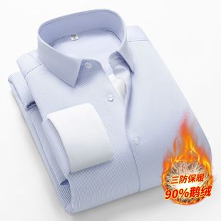 �߼�90���Z�q�r����ʿ��C�̄��I���¼Ӻ�ů�����L����q�r��